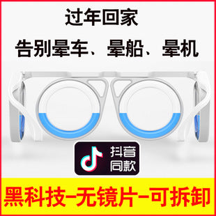 New Women's Sunglasses Fashion Chain Personality Round Frame Korean Style Sunglasses Wholesale Glasses sunglasses