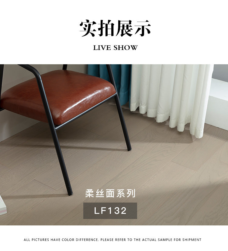 Free home installation with solid wood skirting board included Smooth Skin Feel Lacquer Flooring New Three-Layer Solid Core Real Wood Oak Flooring