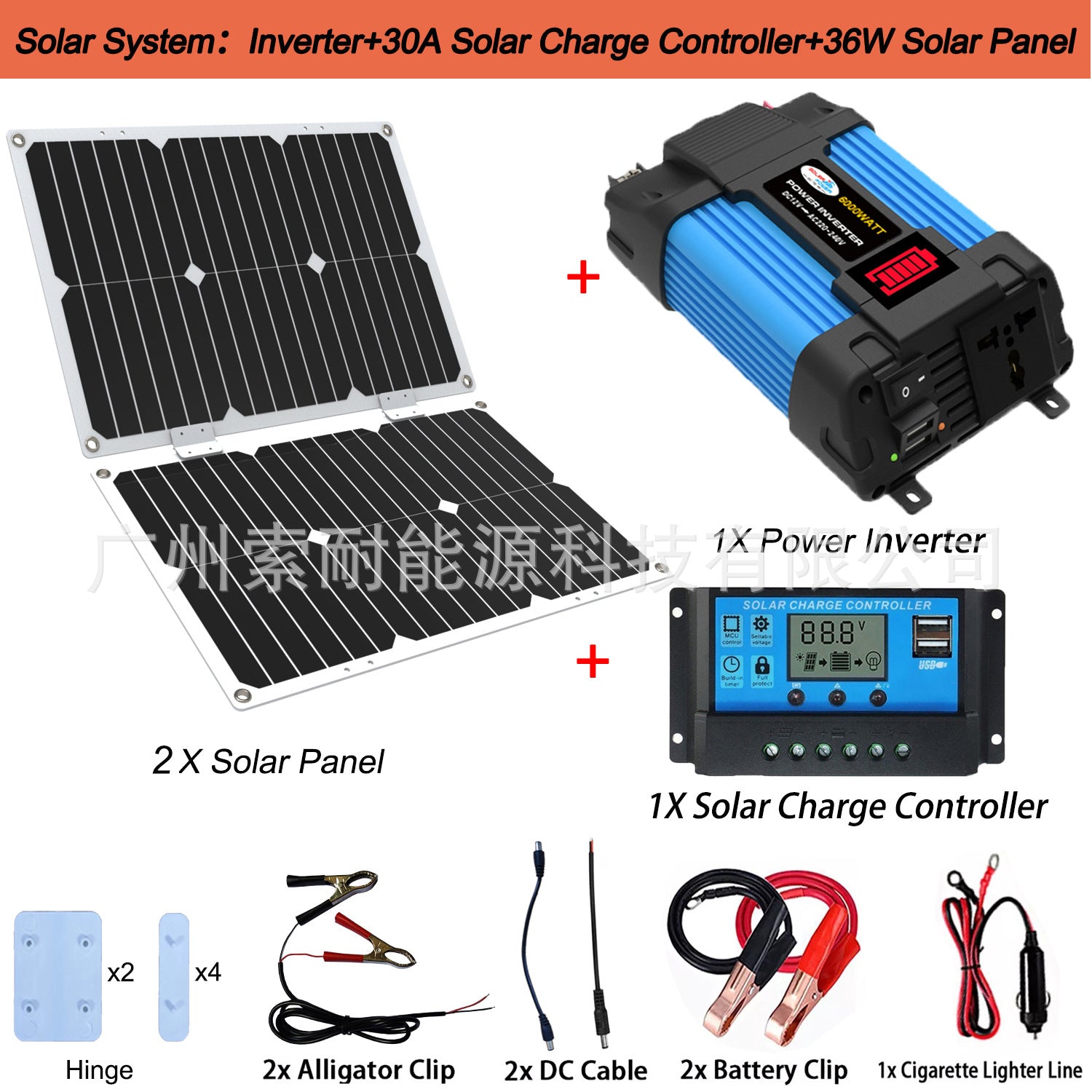 Automobile and Motorcycle Parts Car Converter Inverter300W/500W 12V Turn110V/220V Car Inverter Power Supply