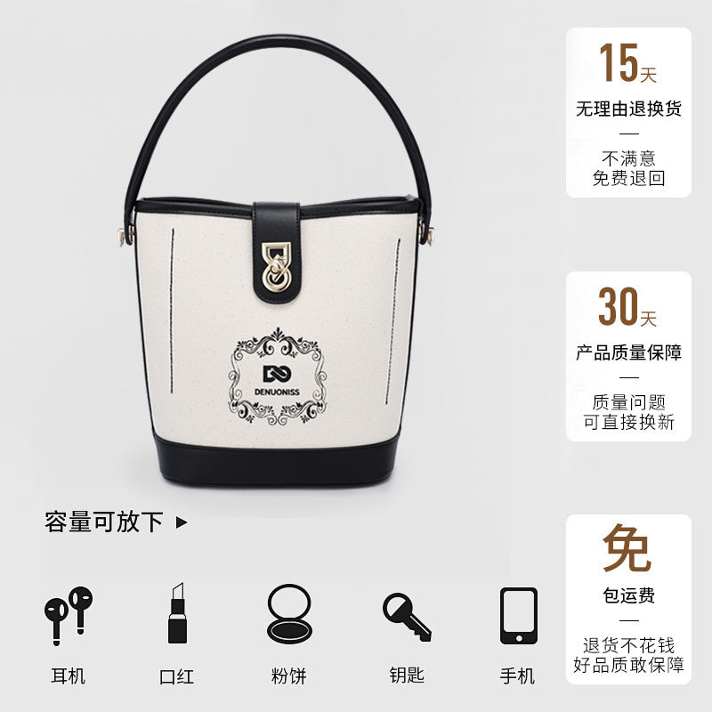 Korean Style Simple Canvas Contrast Color Bucket Bag Women's Stitching Portable and Fashion Women's Bag Versatile Messenger Bag