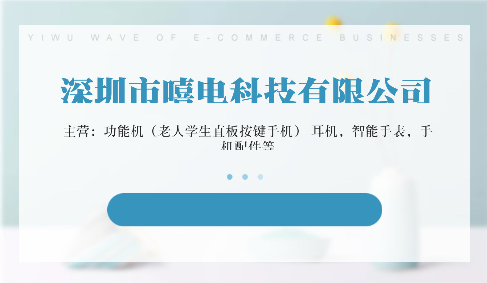 Mobile Phone6310Elderly Phone2G Ultra-long standby loud sound large font multifunctional button elderly phone wholesale
