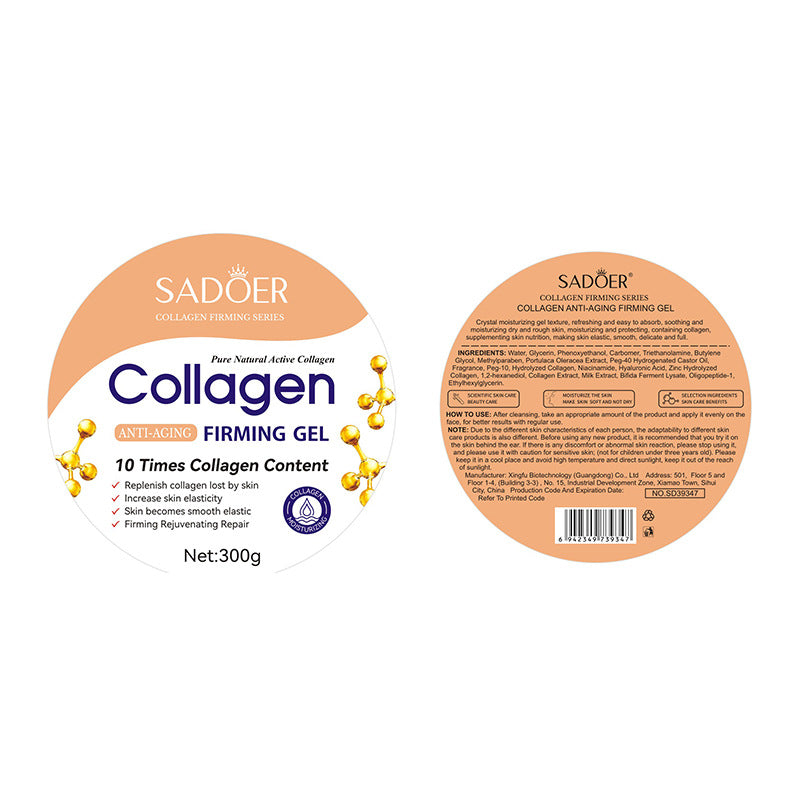 Collagen Gel300g SADOER Hydrating Moisturizing Refreshing Gel  Wholesale