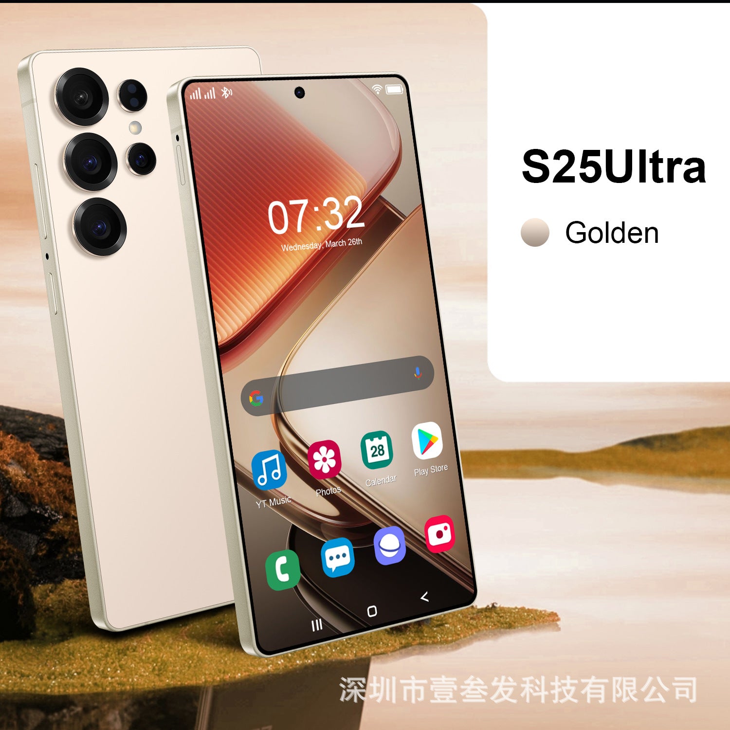 Factory New S25 Ultra Smartphone12+512 High-end7.3Inch Large Screen 5G Mobile Phone