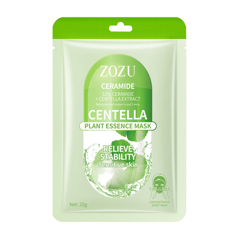 Plant Face Mask25g ZOZU Centella Asiatica Hydrating Orange Moisturizing Pomegranate Nourishing Cross-Border Wholesale