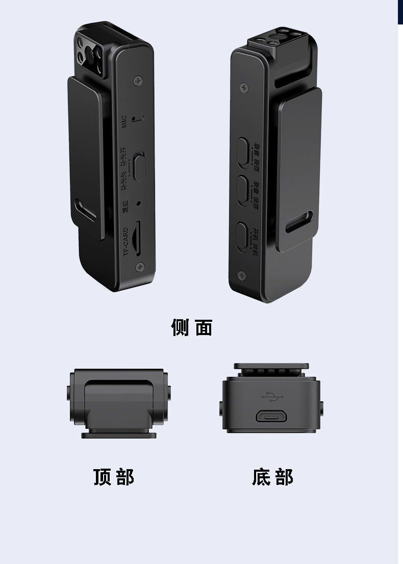 wifi Sports Cycling Camera Portable Chest Clip Camera HD Night Vision1080P On-site ZF Recorder