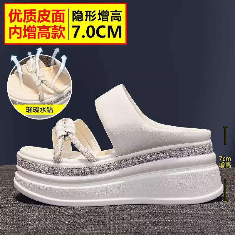 Women's Thick-Soled Sandals2025New Summer Versatile Internet Celebrity Super Popular Height-Increasing Wedge Rhinestone Slide Sandals
