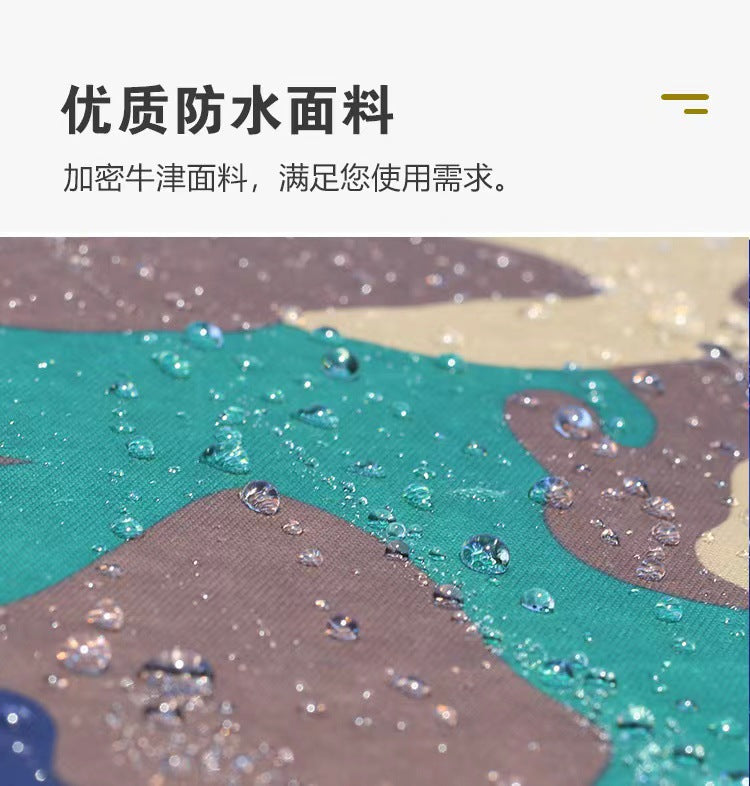 Outdoor Camouflage Tent Four-Corner Rain Shelter Umbrella Folding Tent Rain Cover Stall Tent Rainproof Sunshade Four-Corner Canopy