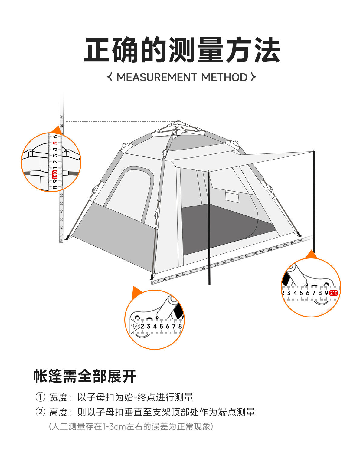 Canopy Tent 2-in-1 Outdoor Camping Waterproof Fabric Full Set Thickened Silver Sunproof Rainproof Four Seasons Tent