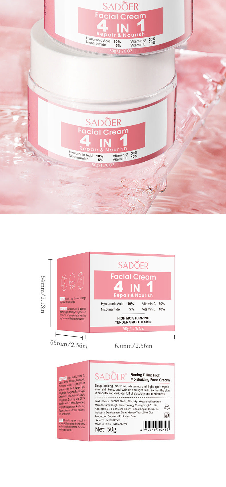 Four-in-One Skincare Series SADOER Moisturizing, nourishing, and rejuvenating face cream essence liquid  wholesale