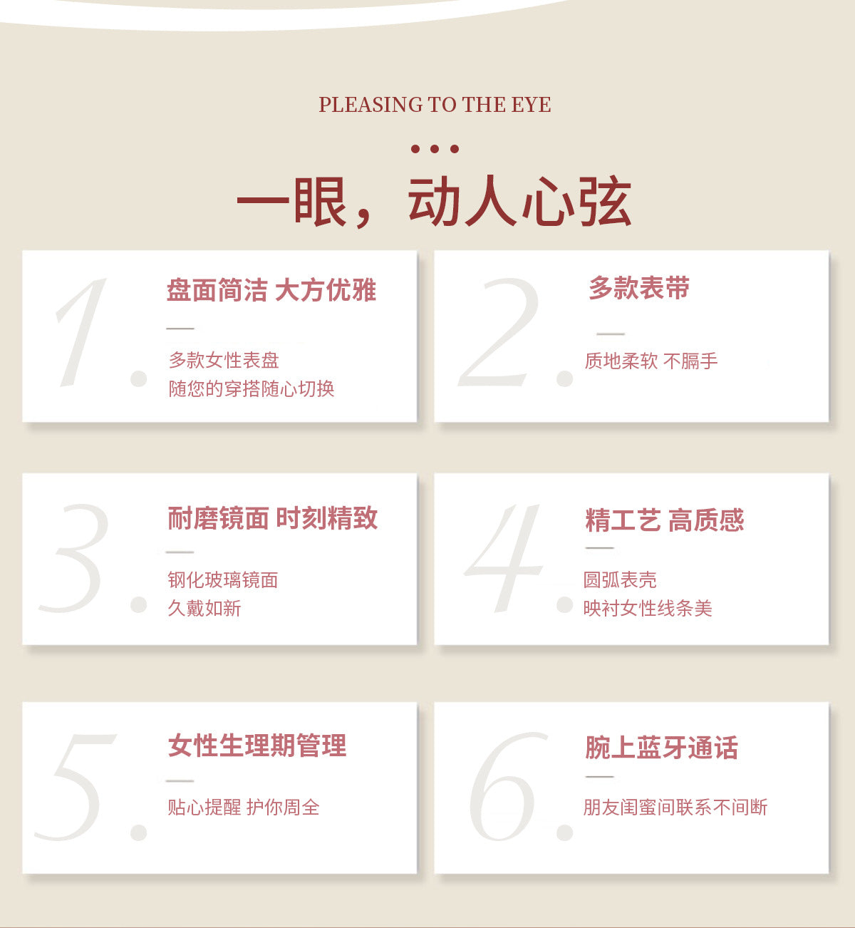 Y11Smart Watch Bluetooth Call Heart Rate Pedometer Sleep IP68Deep Waterproof Exquisite Women's Sports Three-Proof