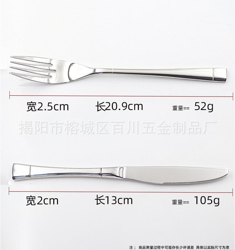 304Stainless Steel Cutlery Set Western Spoon Fork Four-Piece Set Titanium-Plated Square Handle Steak Knife Fork Spoon Gift Set