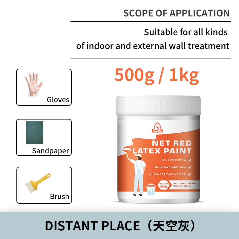 Wall Latex Paint Indoor Household Wall Paint Renovation Repair Color Adjustment Paint Water-based Paint Interior Wall Repair