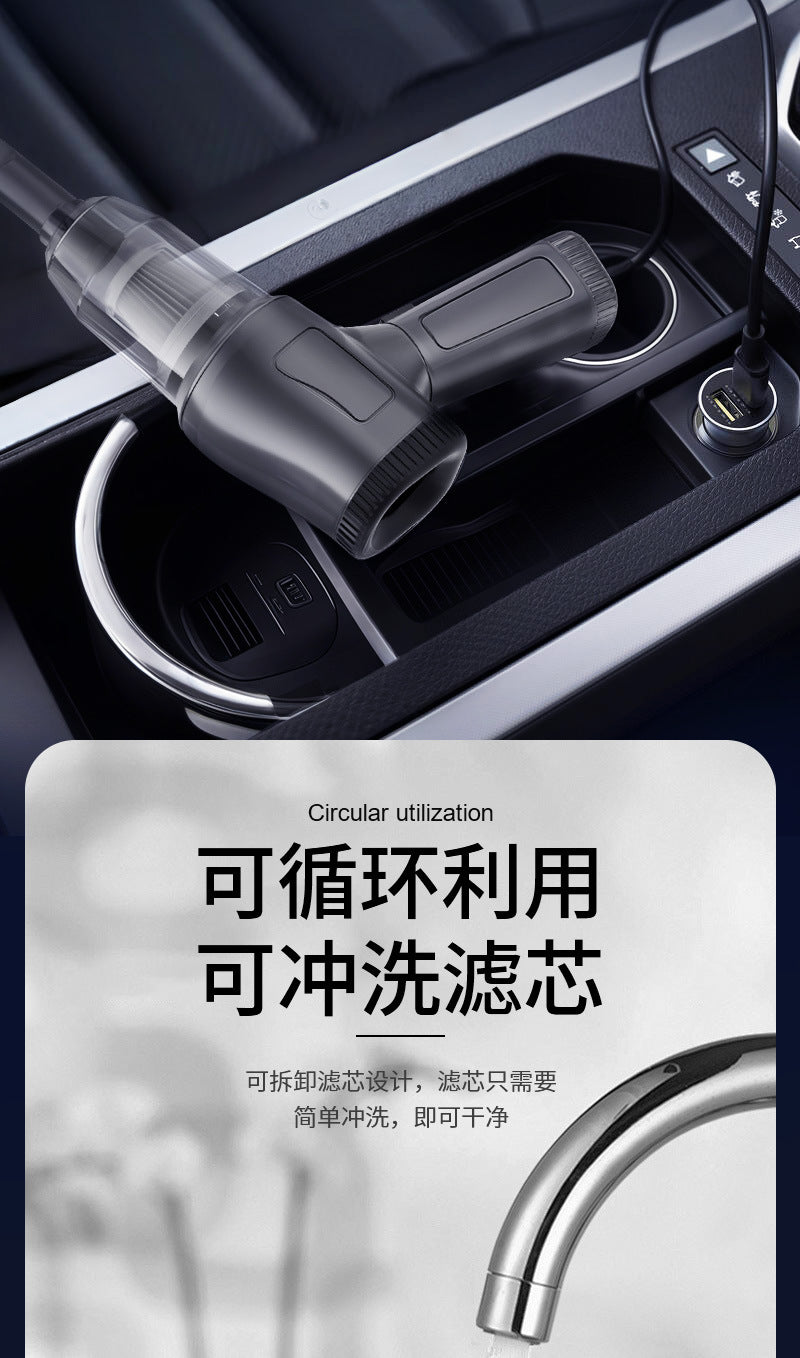 Private Model Wireless Car Vacuum Cleaner Multi-Functional High Suction Household Dust Blower Portable Handheld Vacuum Cleaner