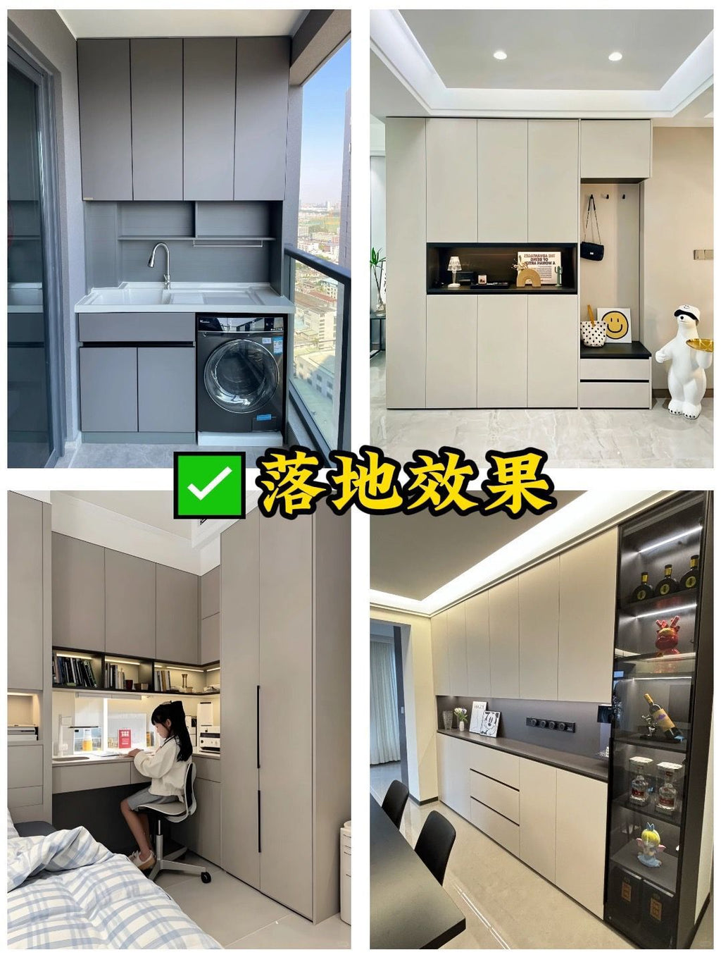 Custom Whole House Panel Bed Tatami Corner Desk Writing Desk Integrated Cabinet Storage Wardrobe Transformation