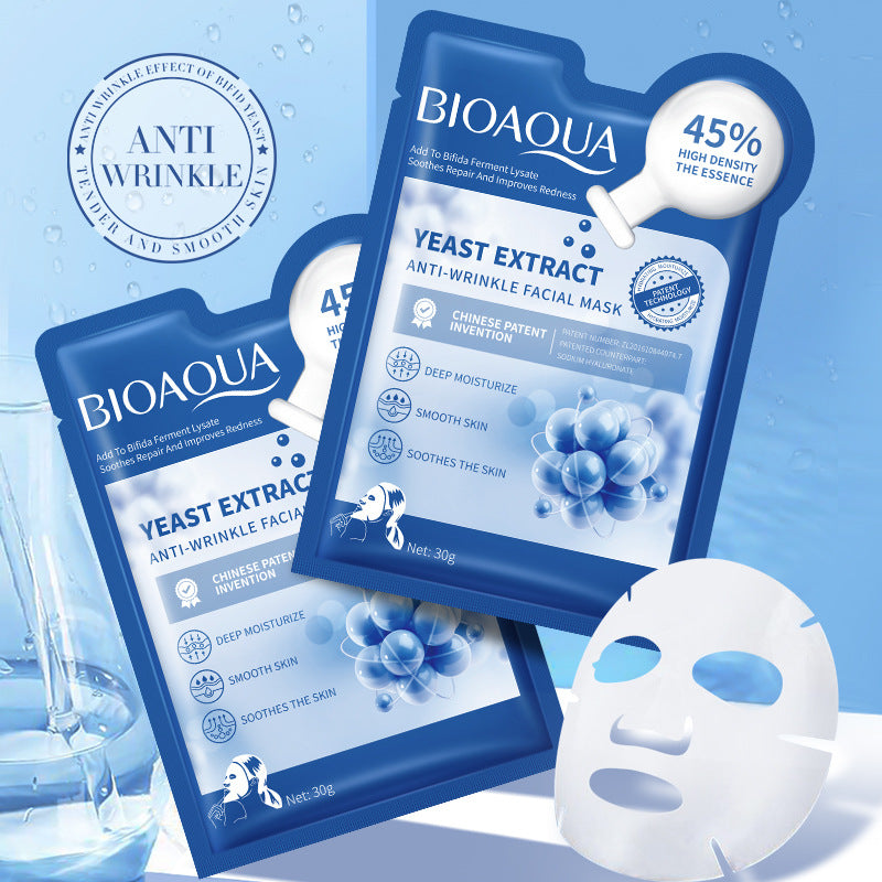 Bifid Yeast Mask30gBIOAOUA Hydrating Moisturizing Tablets for Cross-Border Wholesale