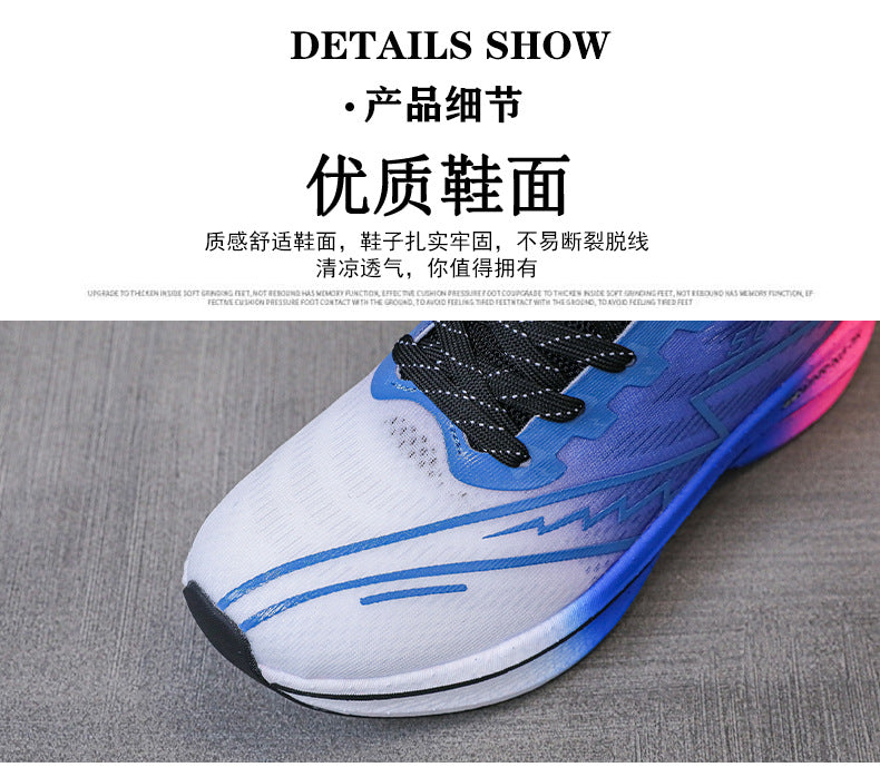 Carbon Plate Running Shoes Mesh Ultra-light Breathable Sports Shoes Men Couple All-match Casual Popcorn Running Shoes Breathable Lightweight