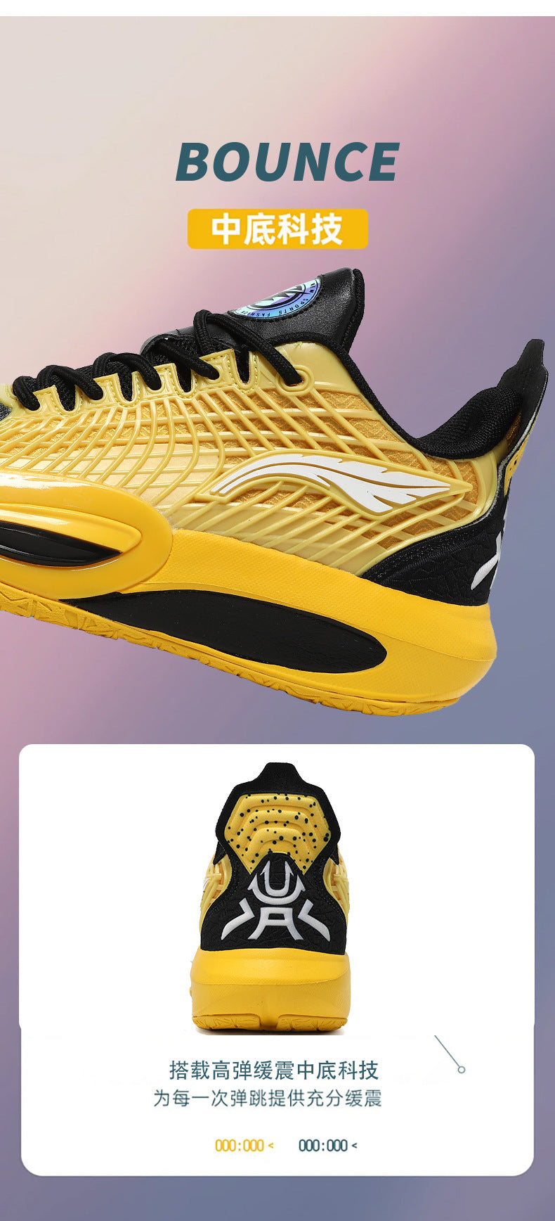 9478bfa9-e4b0-4d9b-b173-6a40340525fd