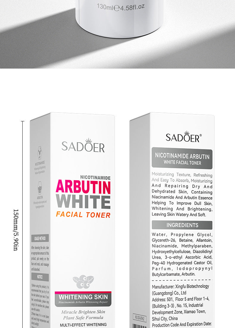 Niacinamide Arbutin Set SADOER Whitening, hydrating, and moisturizing skincare products  wholesale