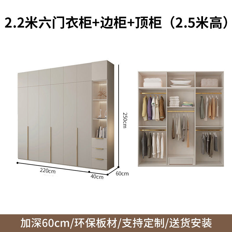 Custom Solid Wood Wardrobe for Home Bedroom Modern Simple Cream Style Hot-Selling Storage Cabinet One-Door to Ceiling Large Wardrobe