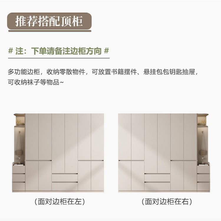 Bedroom Home Cream Style Solid Wood Wardrobe Simple Large High Cabinet Cream Style Segmented No-Installation Storage Large Wardrobe
