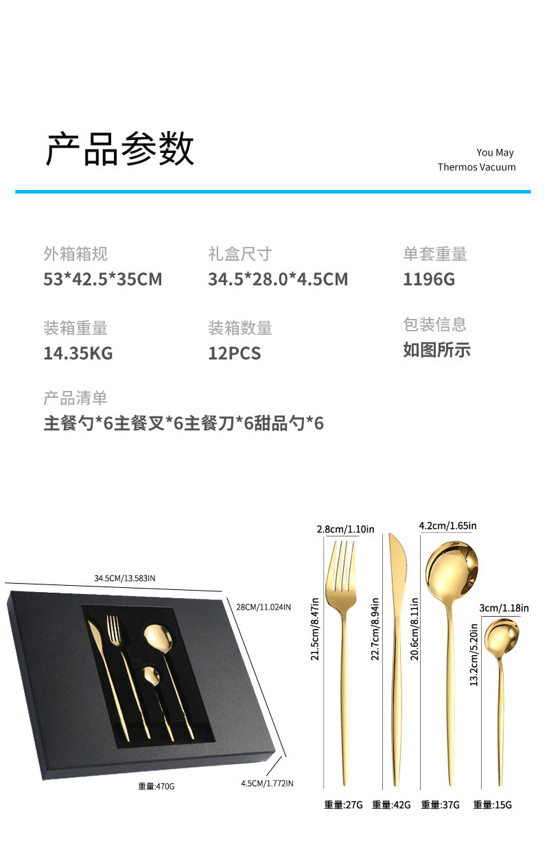 1010Stainless Steel Tableware24Set of Western Cuisine6Steak Knife and Fork Gift Set