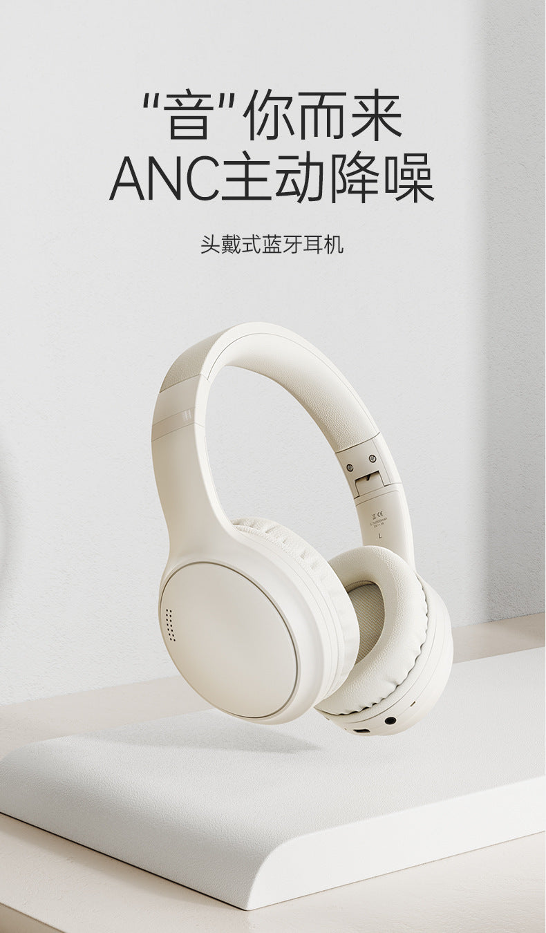 Sleep Noise Reduction Headset Bluetooth Gaming Headset Low Latency Special Long Battery Life