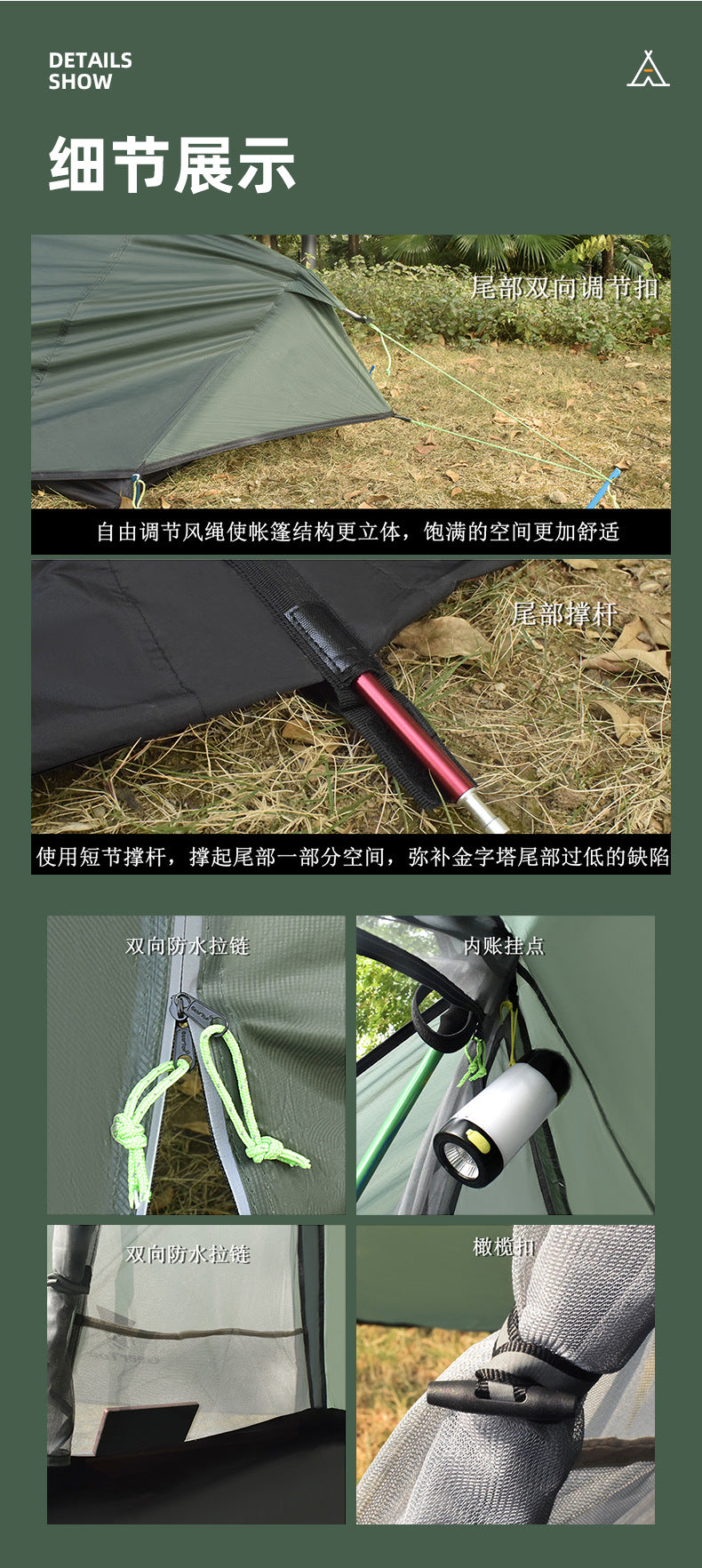 Wholesale Ultra-light Single Tent Outdoor Silicone Coated Nylon Tear-resistant Triangle Camping Hiking Waterproof Pyramid Lightweight