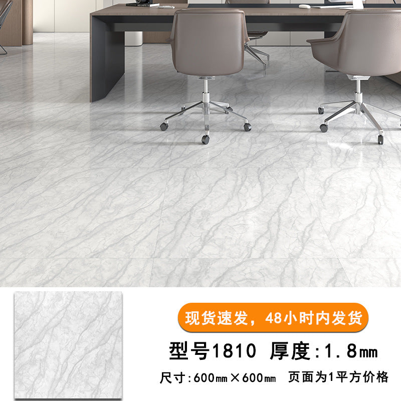 pvc Self-Adhesive Floor Stickers Imitation Tile Flooring Glue Commercial Wear-Resistant Thickened Waterproof Non-Slip Office Special Floor Vinyl
