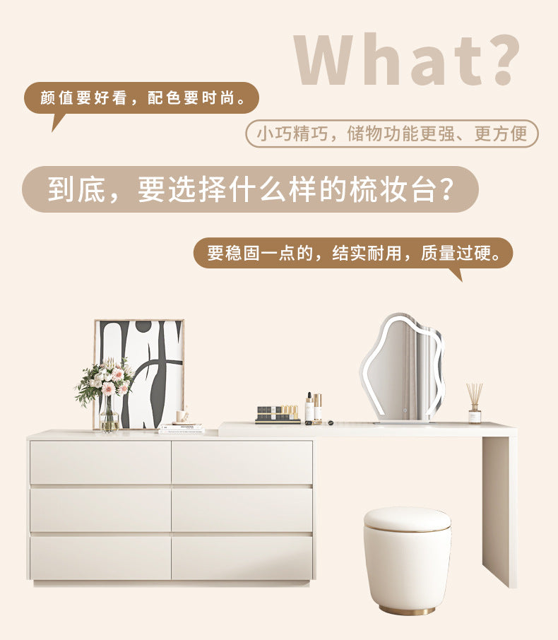 Khaki Gray Solid Wood Dressing Table Bedroom Makeup Cabinet Room Master Bedroom Makeup Mirror Makeup Table Small Apartment Internet Celebrity Makeup