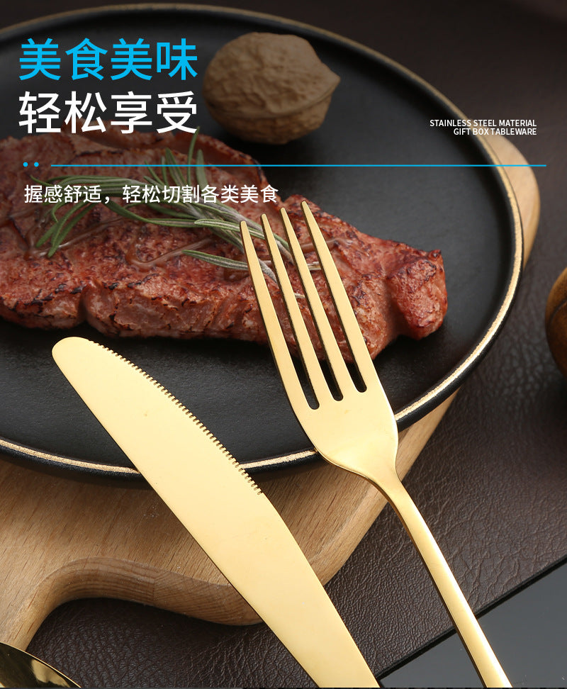 1010Stainless Steel Tableware24Set of Western Cuisine6Steak Knife and Fork Gift Set