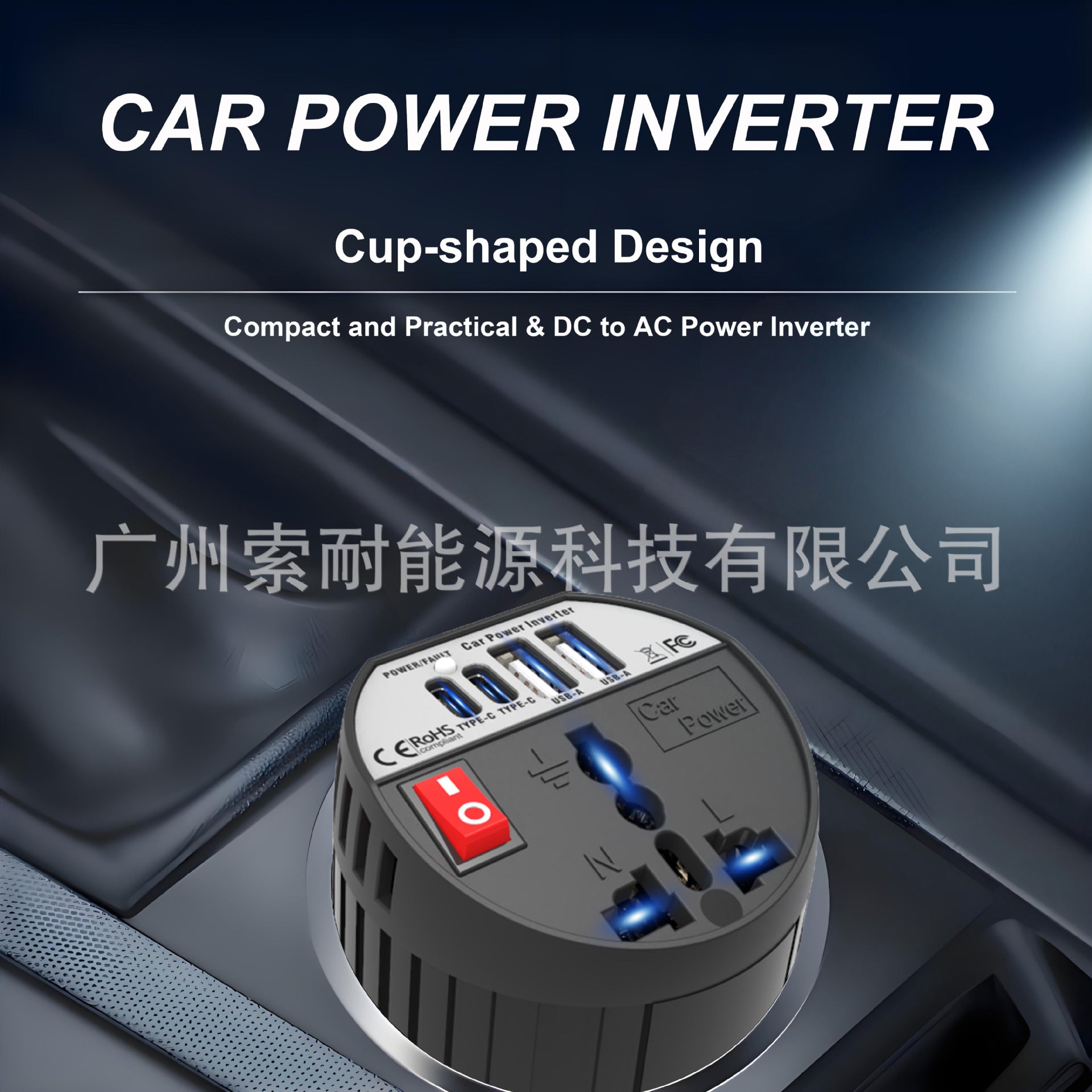 Hot Selling Car Inverter200W 12V Turn110V220V Double USB Type-C Cup Type inverter