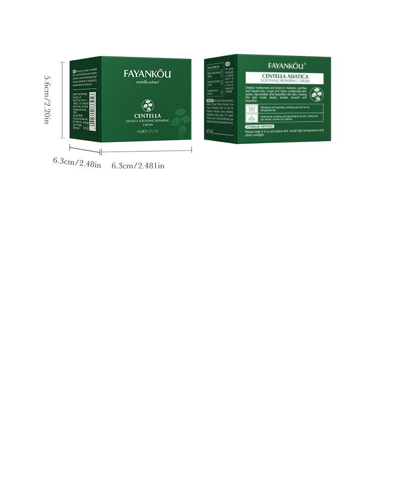 Centella Asiatica Soothing Cream FAYANKOU Moisturizing and rejuvenating face cream for cross-border foreign trade wholesale