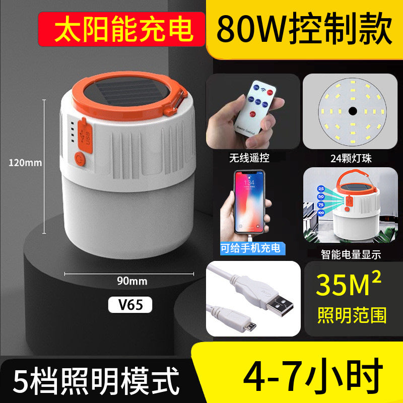 Outdoor Solar Rechargeable Bulb Tent Light Emergency Light Camping Light Household Power Outage Light with Remote Control