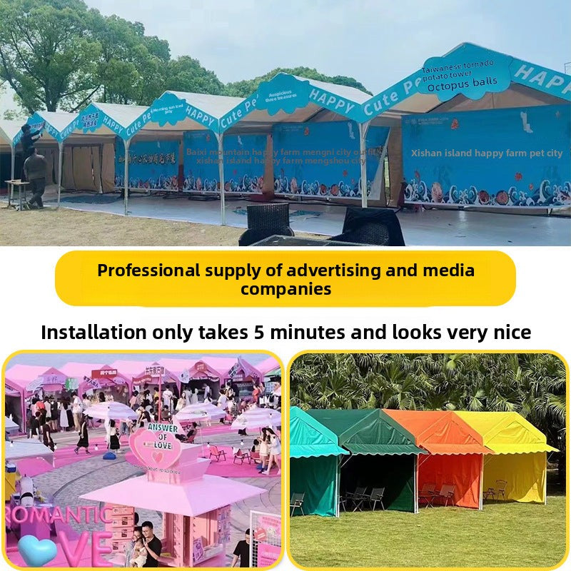 Internet Celebrity Night Market Stall Tent Outdoor Activity Exhibition Commercial Tent Market Stall Rain and Sunshade Shelter