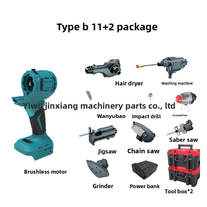 Lithium Battery Multi-Functional Multi-Purpose Treasure New Rechargeable Lithium Battery Brushless Universal Electric Tool Set