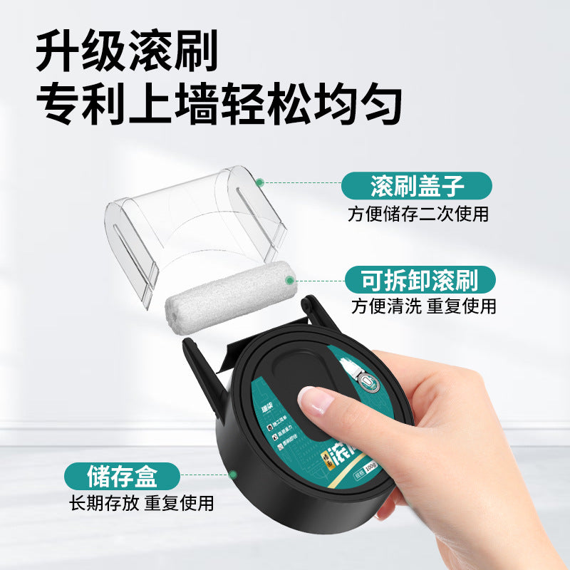 Factory New Product Small Roller Paint Odorless Home Use Roller Paint Wall Graffiti Stain Covering Renovation Repair Self-Painting Latex Paint