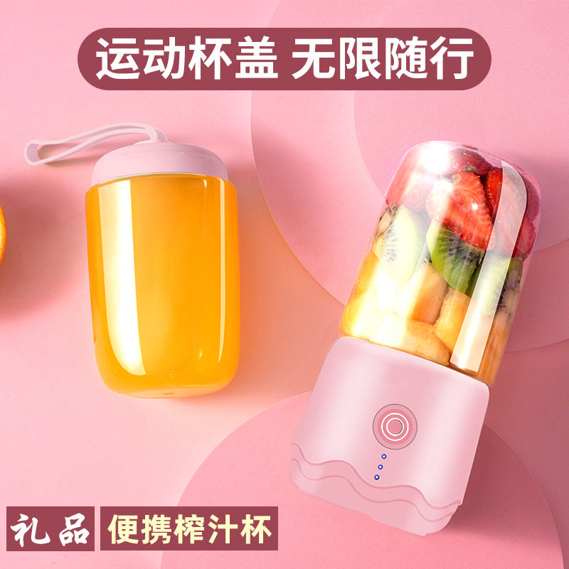 Wireless Juicer Portable Household Fruit Blender Cup Mini Juicer Cup Small Juice Extractor Gift Customization