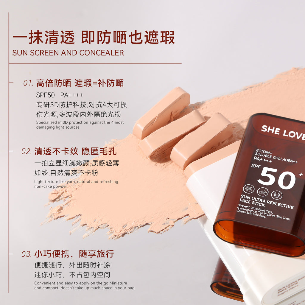 sheloves Anti-UV Foundation Stick Natural Long-lasting Concealer Non-removing Makeup Non-stuck Powder Foundation Cream