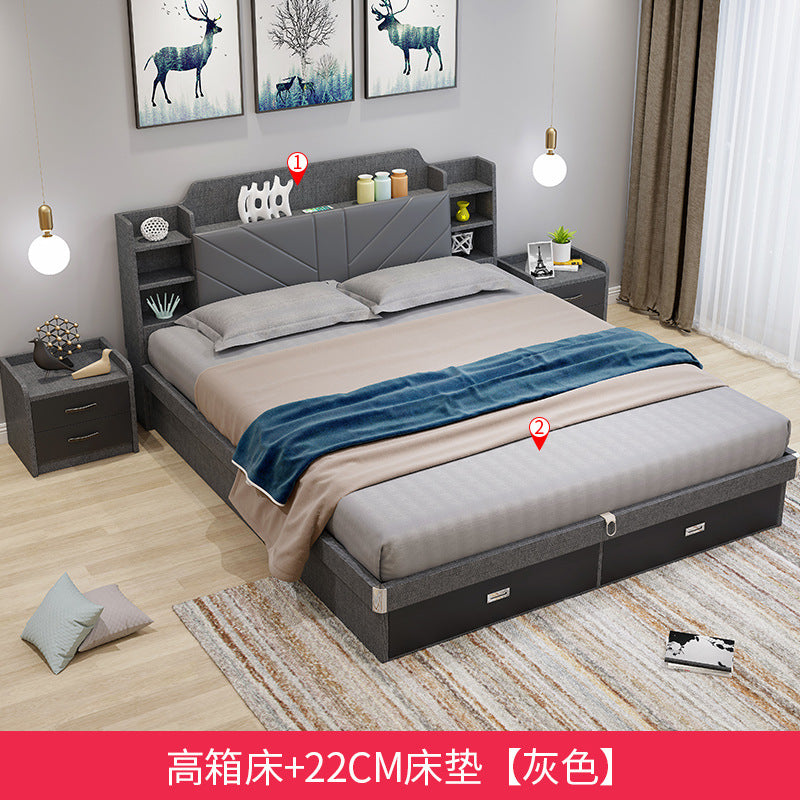 Pneumatic High Box Storage Bed1.8Rice Double Bed1.5Small Apartment Panel Bed Modern Simple Master Bedroom Storage Bed