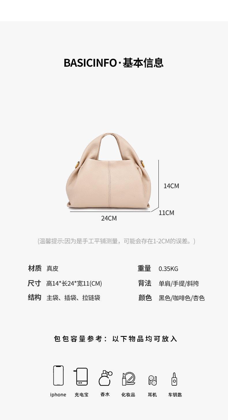 European and American Style Boling En Cloud Bag Lychee Pattern Light Luxury Crossbody Shoulder Dumpling Bag New Women's Underarm Handbag Trendy