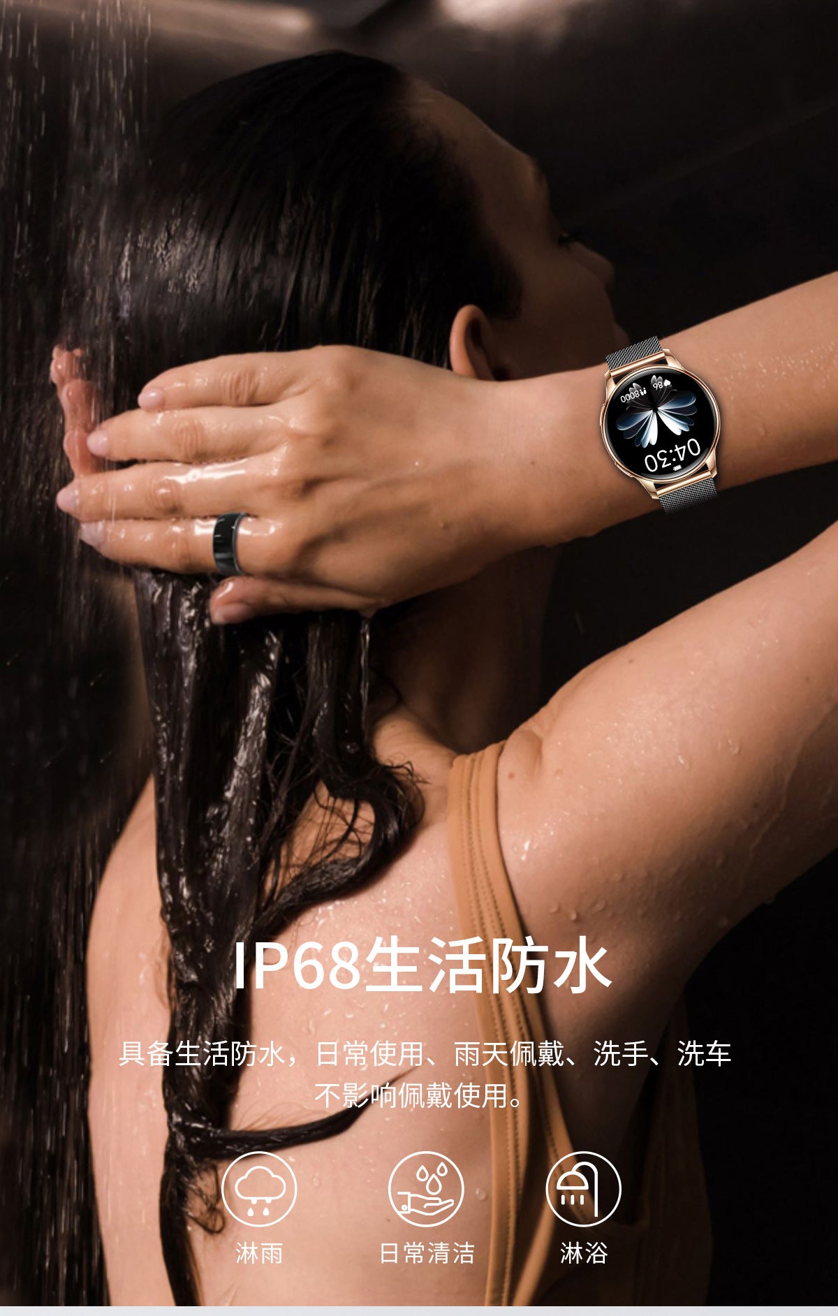 Y11Smart Watch Bluetooth Call Heart Rate Pedometer Sleep IP68Deep Waterproof Exquisite Women's Sports Three-Proof