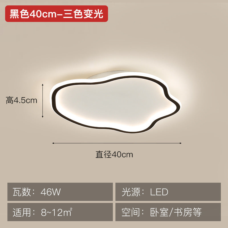 Wholesale from Zhongshan Nordic Style Bedroom Ceiling Light led Lamps Living Room Lamp Simple Modern Atmosphere Home Study Room Lamp