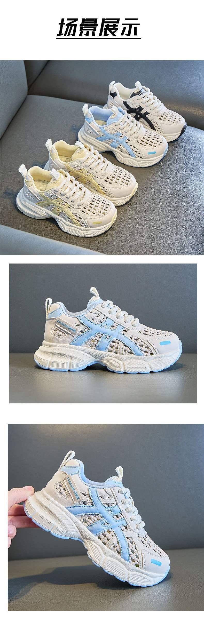 Girls' Sneakers2025Summer New Breathable Hollow Summer Dad Shoes for Big Kids Running Shoes Children's Shoes