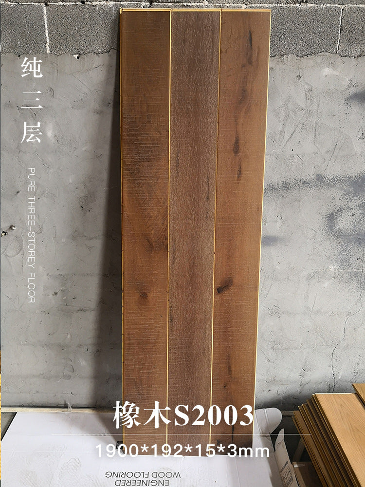 Door-to-Door Installation Old Three-Layer Large Board Pure Three-Layer Solid Wood Floor Oak Log3.0-4.0mm Underfloor Heating