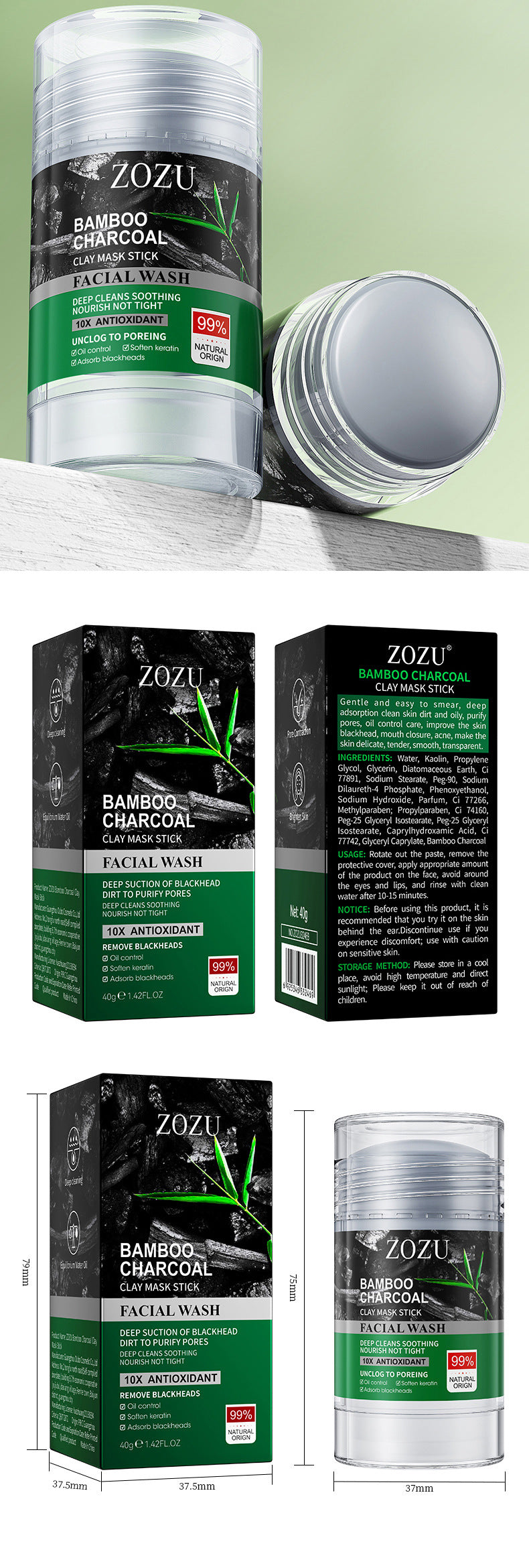 Bamboo Charcoal Solid Mask40g ZOZU Clean pores refreshing portable clay mask stick cross-border wholesale
