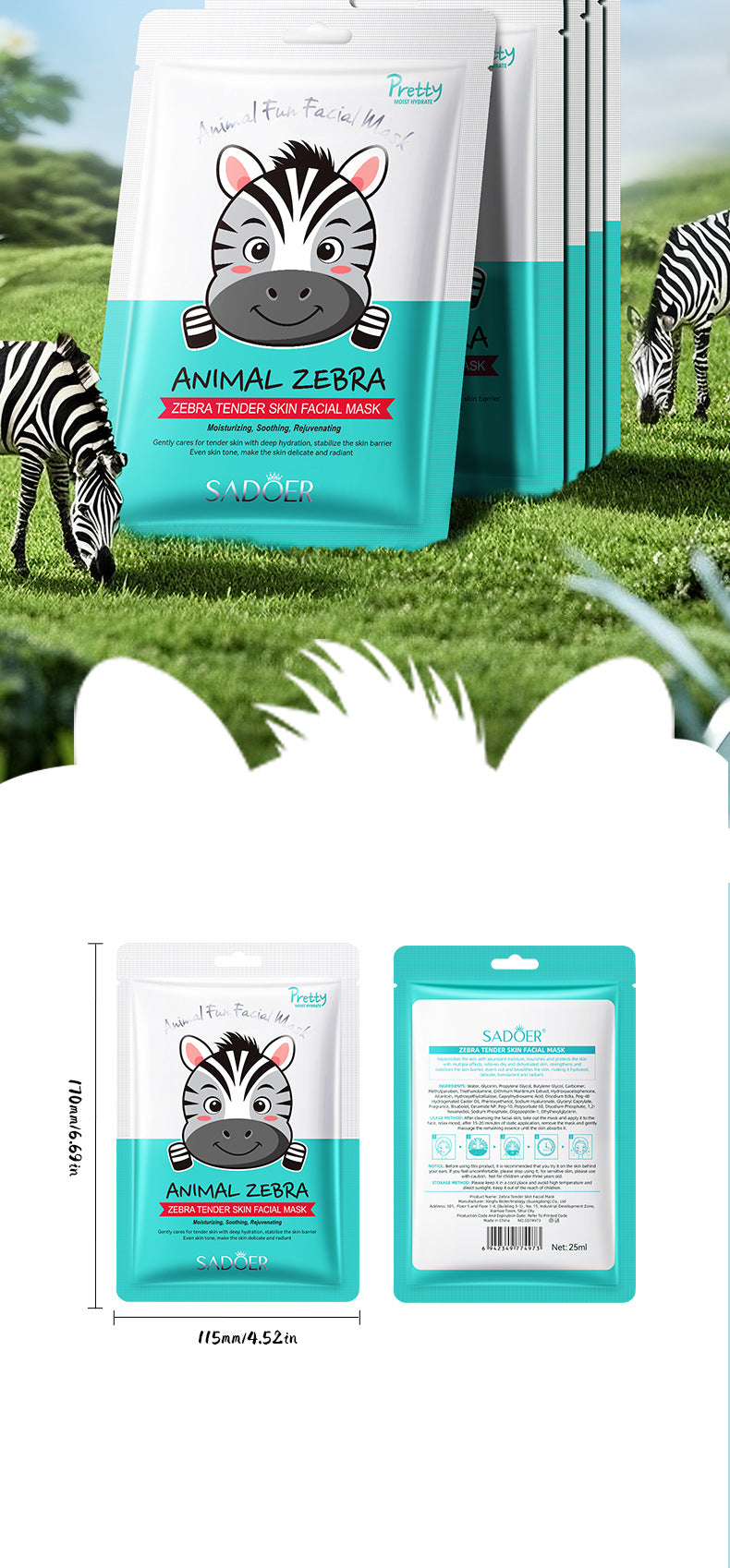 Animal Zebra Pattern Skin Rejuvenation Mask SADOER Moisturizing and Hydrating Face Mask  Wholesale