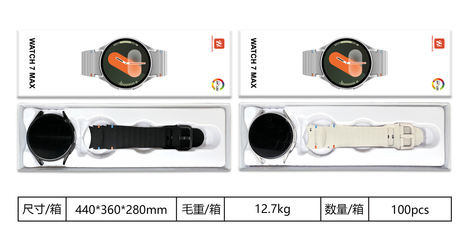 Watch7Max Watch1.52inch Bluetooth Call Heart Rate Pedometer Message Reminder Outdoor Sports Wireless