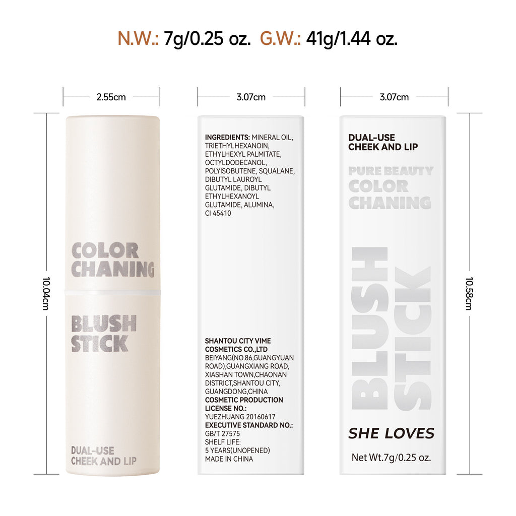 SHELOVES Temperature Changing Blush Stick PH Blush Stick Blush Cream Natural Nude Makeup Rouge Blush