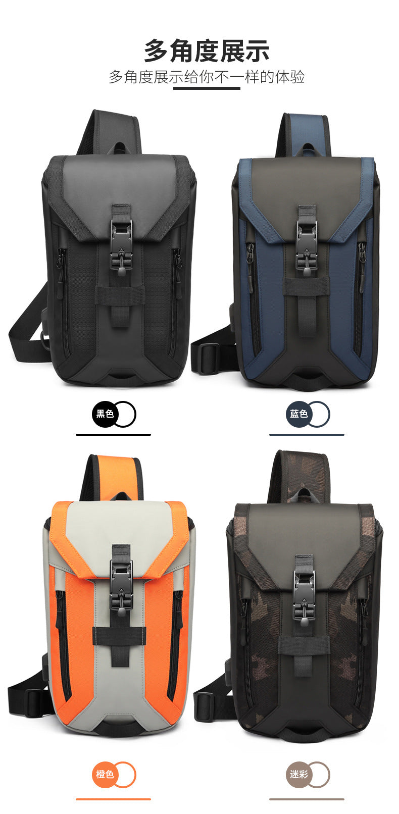 OZUKO Men's Chest Bag Trendy Brand USB Crossbody bag, water-resistant, lightweight, large capacity, single shoulder bag, outdoor chest bag