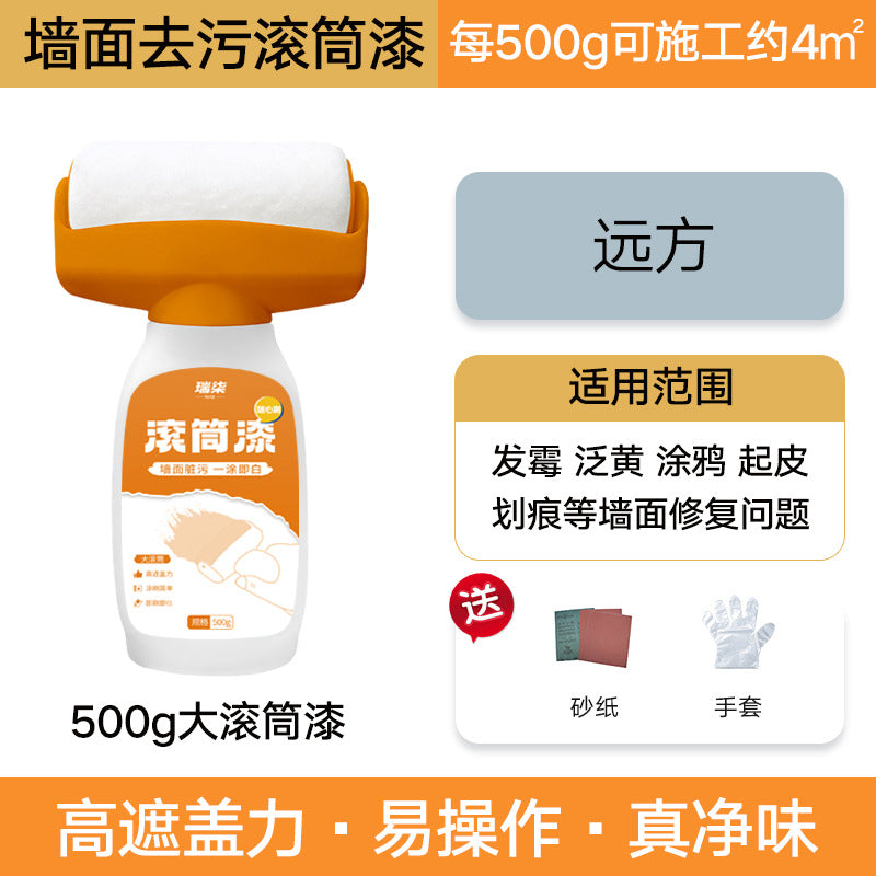 Wall Large Roller Paint Water-Based Odorless Small Roller Paint White Interior Wall Stain Covering Repair Renovation Coating Latex Paint
